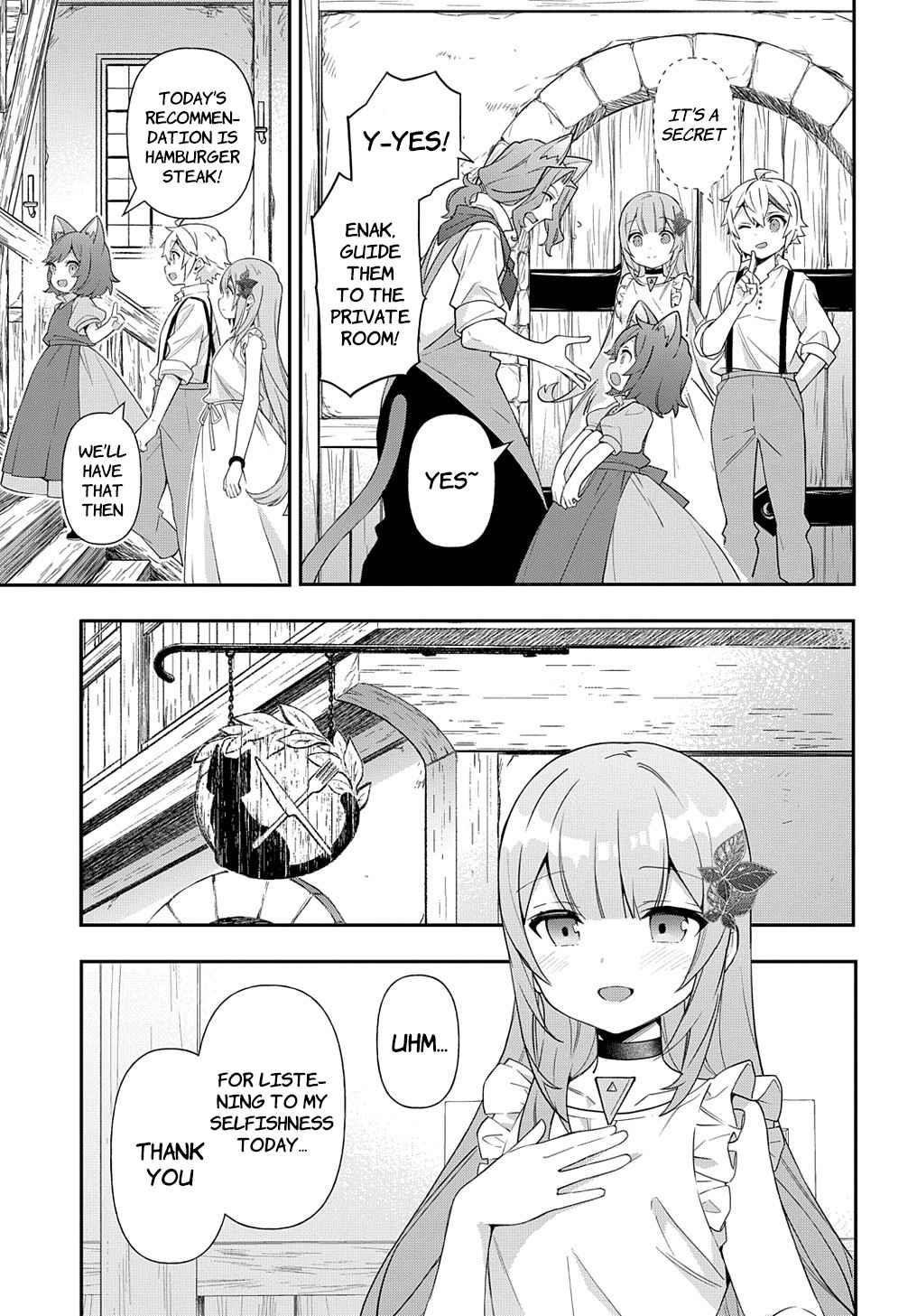 Tensei Kizoku No Isekai Boukenroku ~Jichou Wo Shiranai Kamigami No Shito~ Chapter 50 - Page 8