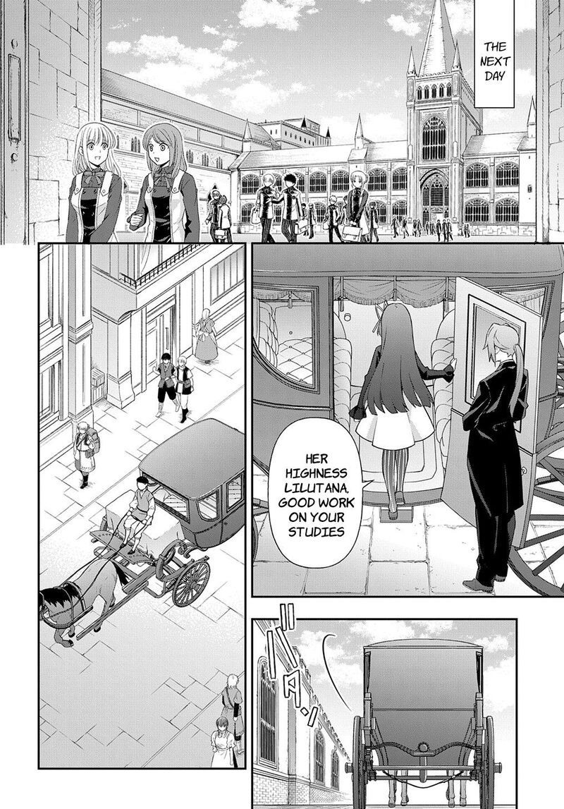 Tensei Kizoku No Isekai Boukenroku ~Jichou Wo Shiranai Kamigami No Shito~ Chapter 52 - Page 26