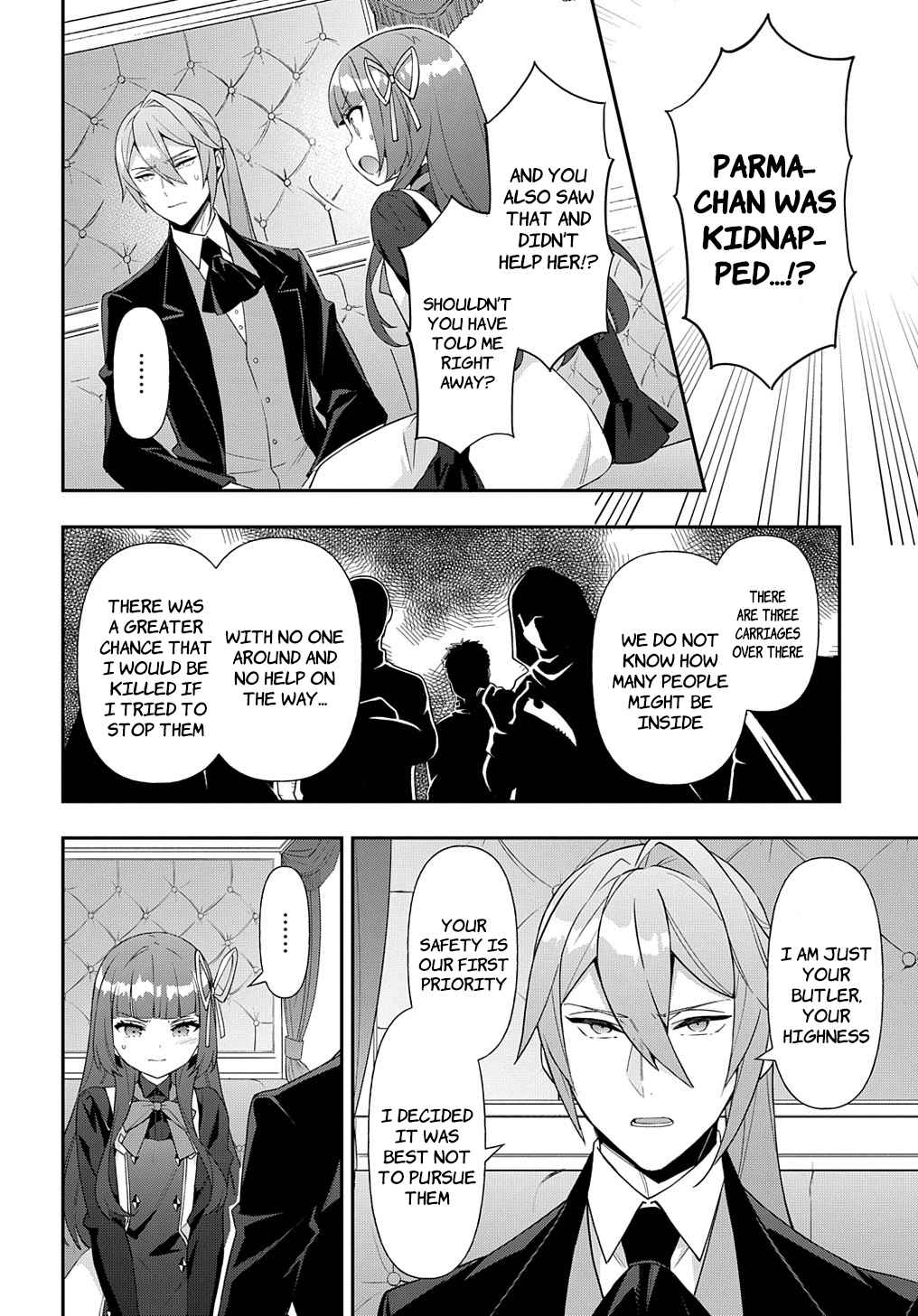 Tensei Kizoku No Isekai Boukenroku ~Jichou Wo Shiranai Kamigami No Shito~ Chapter 53.1 - Page 2