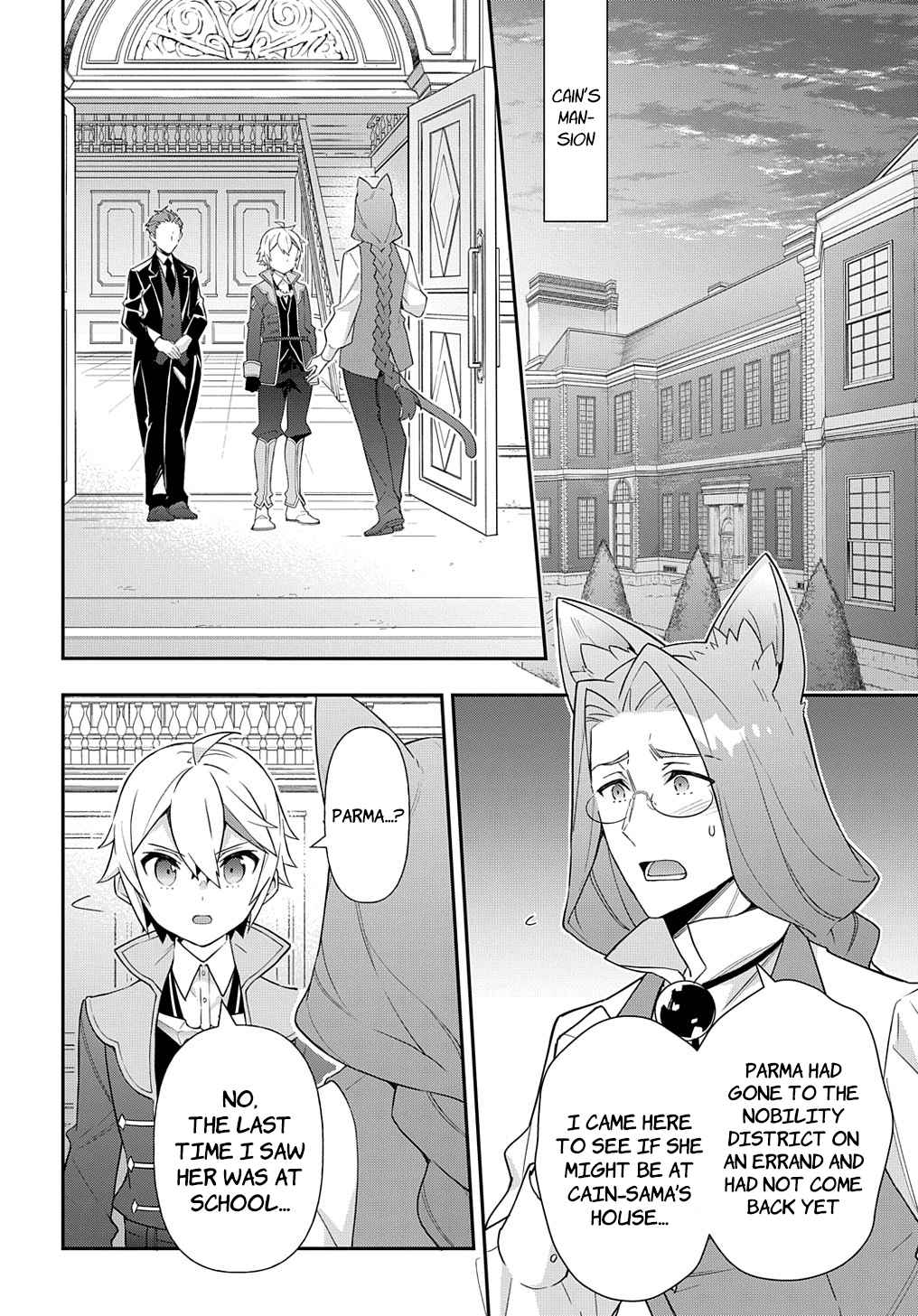 Tensei Kizoku No Isekai Boukenroku ~Jichou Wo Shiranai Kamigami No Shito~ Chapter 53.1 - Page 8