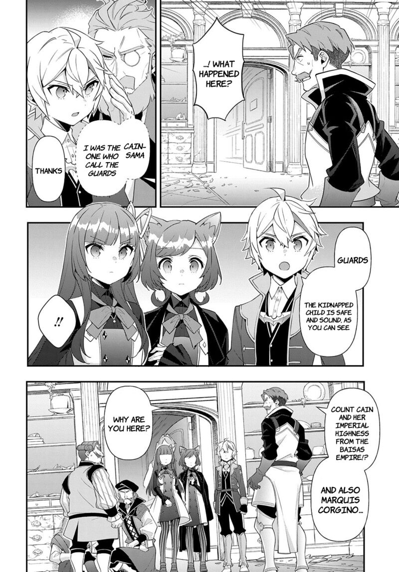 Tensei Kizoku No Isekai Boukenroku ~Jichou Wo Shiranai Kamigami No Shito~ Chapter 54 - Page 10