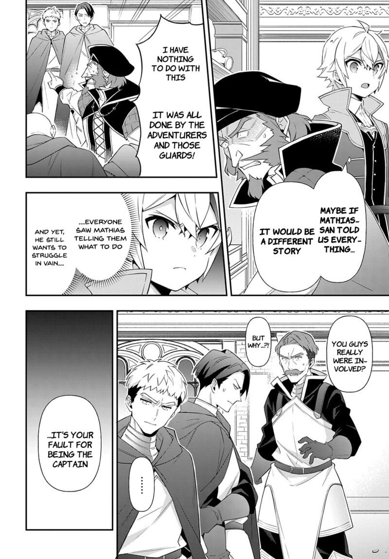 Tensei Kizoku No Isekai Boukenroku ~Jichou Wo Shiranai Kamigami No Shito~ Chapter 54 - Page 14