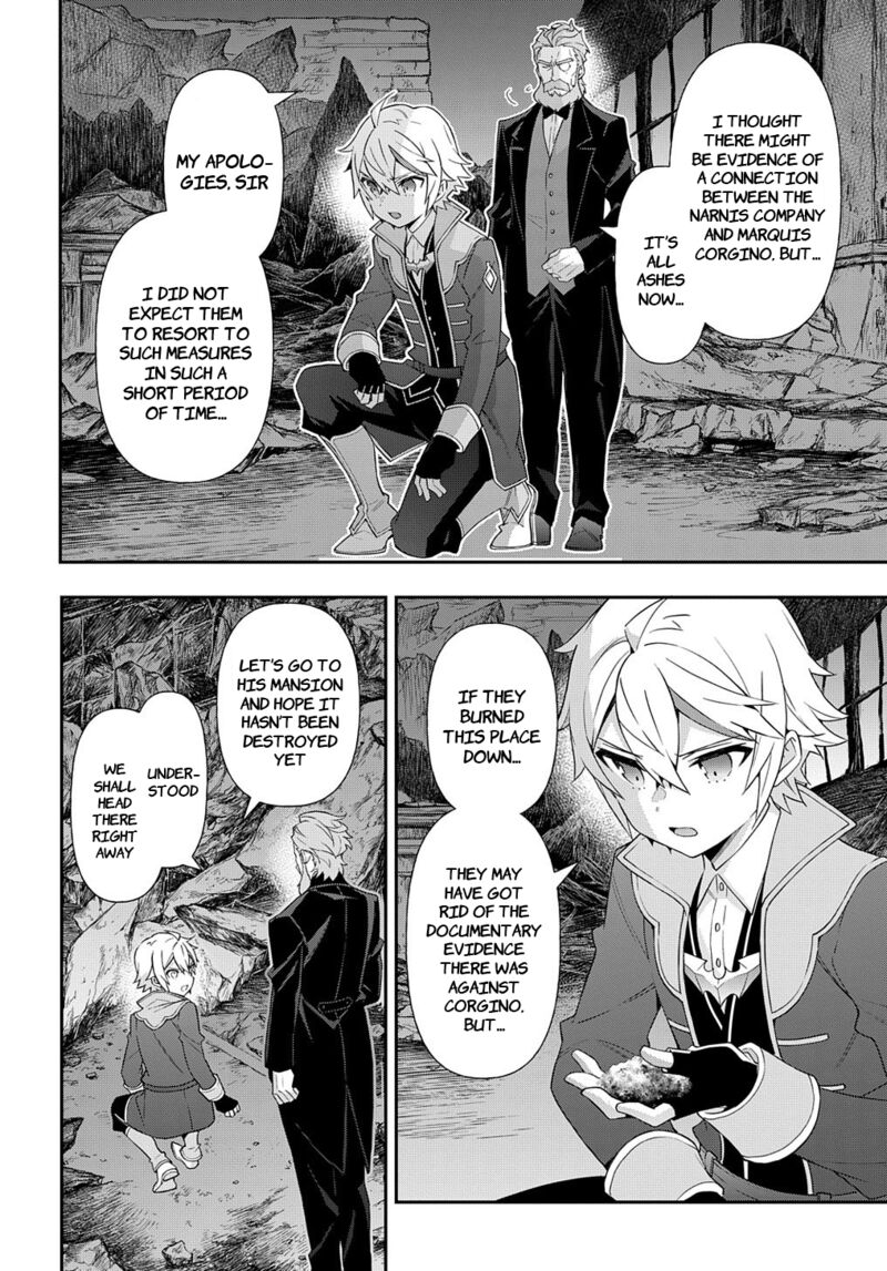 Tensei Kizoku No Isekai Boukenroku ~Jichou Wo Shiranai Kamigami No Shito~ Chapter 54 - Page 26