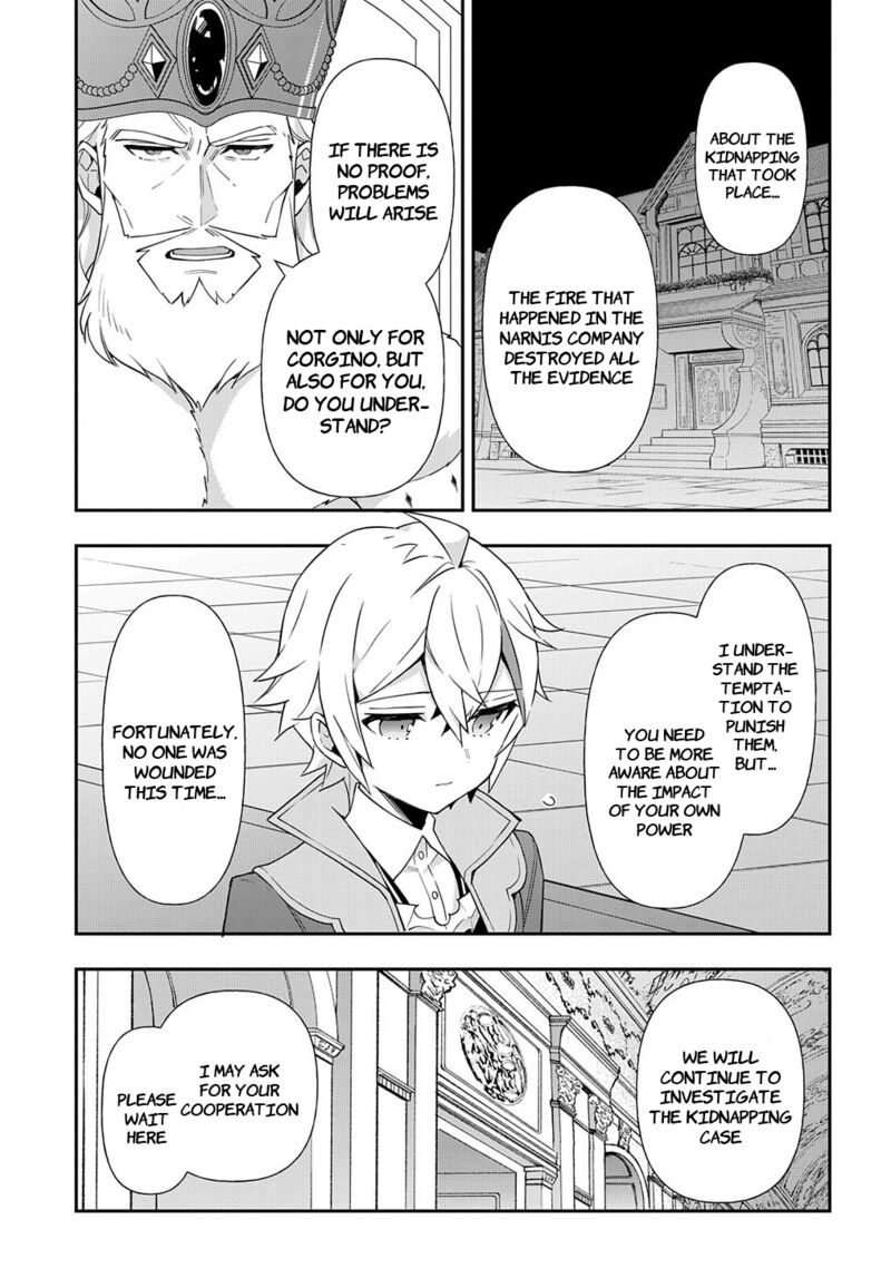 Tensei Kizoku No Isekai Boukenroku ~Jichou Wo Shiranai Kamigami No Shito~ Chapter 54 - Page 35