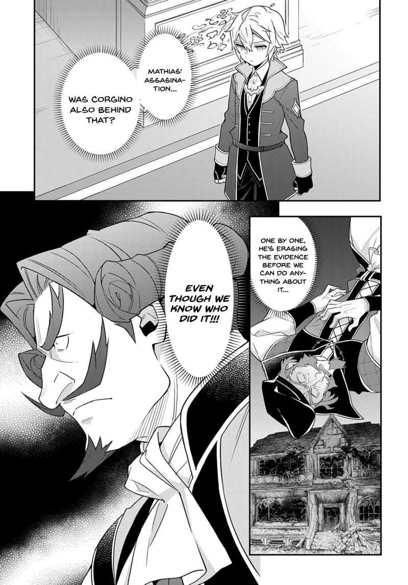 Tensei Kizoku No Isekai Boukenroku ~Jichou Wo Shiranai Kamigami No Shito~ Chapter 54 - Page 37