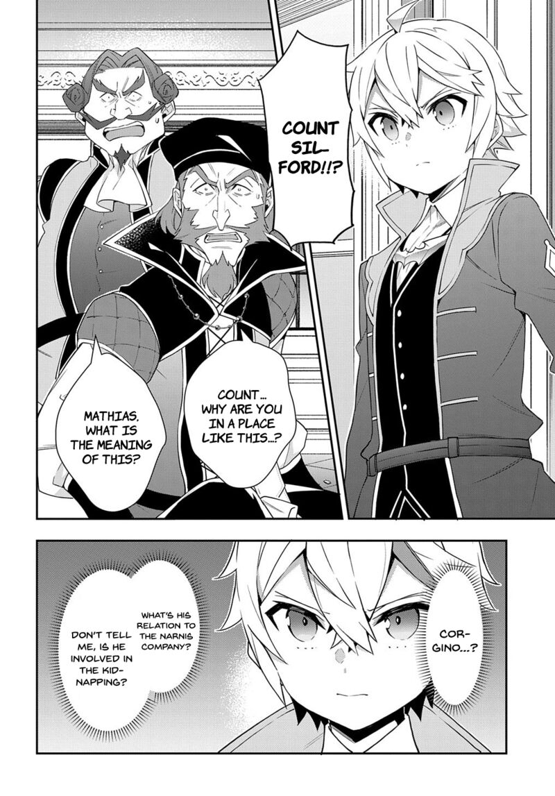 Tensei Kizoku No Isekai Boukenroku ~Jichou Wo Shiranai Kamigami No Shito~ Chapter 54 - Page 6