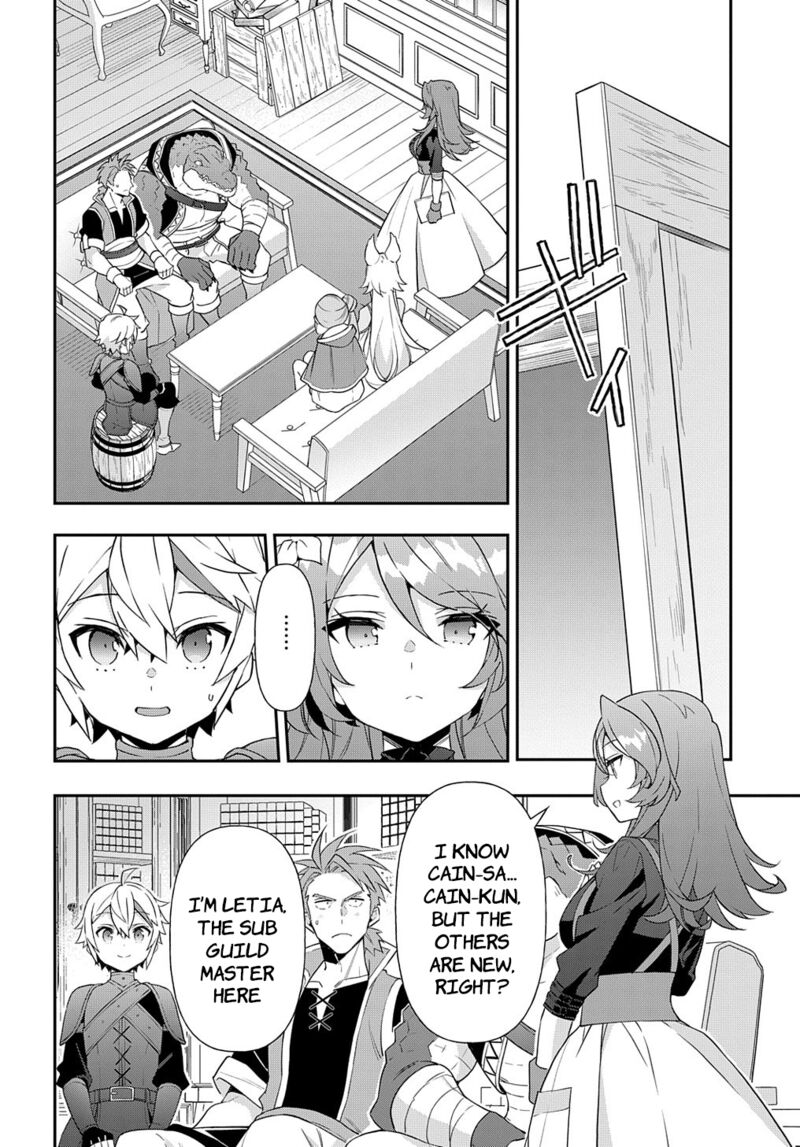 Tensei Kizoku No Isekai Boukenroku ~Jichou Wo Shiranai Kamigami No Shito~ Chapter 55 - Page 18