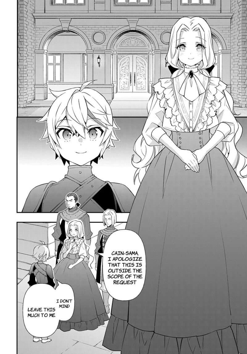 Tensei Kizoku No Isekai Boukenroku ~Jichou Wo Shiranai Kamigami No Shito~ Chapter 55 - Page 28