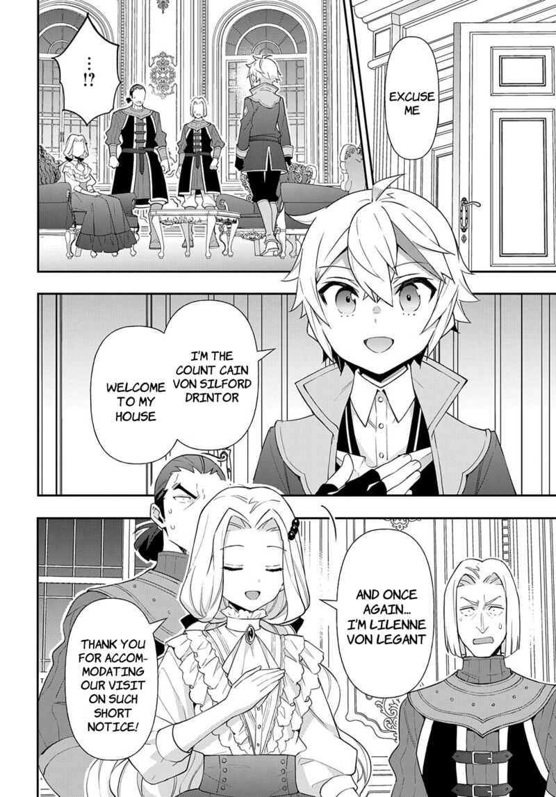 Tensei Kizoku No Isekai Boukenroku ~Jichou Wo Shiranai Kamigami No Shito~ Chapter 55 - Page 34