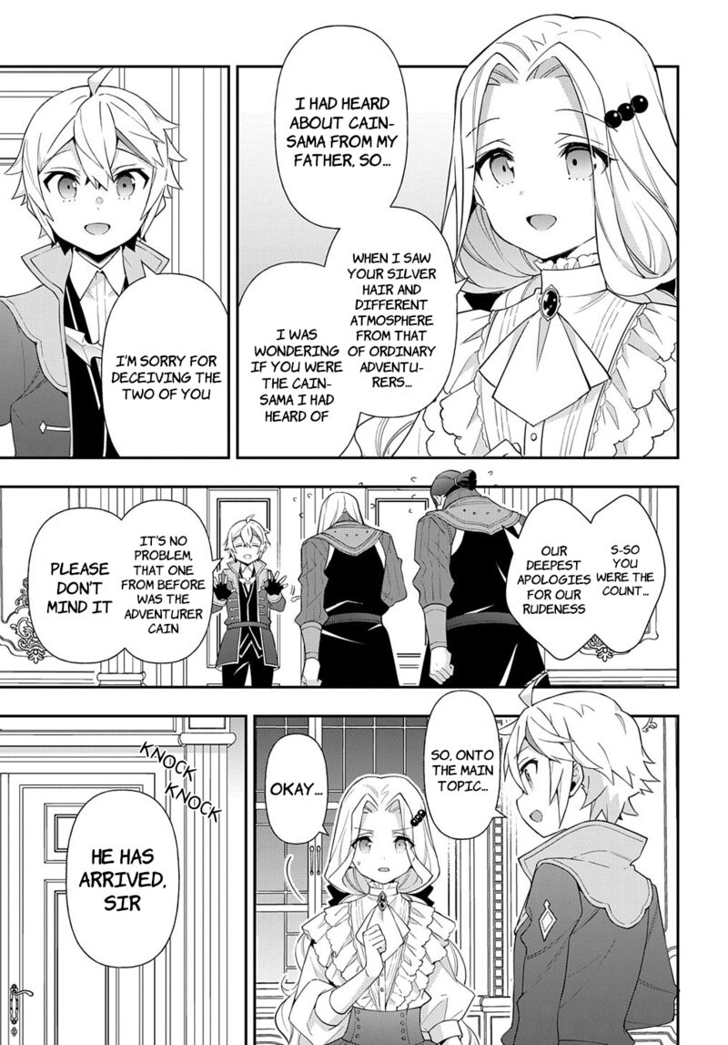 Tensei Kizoku No Isekai Boukenroku ~Jichou Wo Shiranai Kamigami No Shito~ Chapter 55 - Page 35