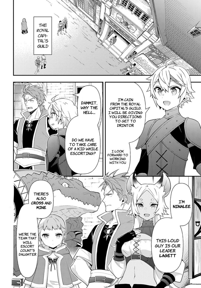 Tensei Kizoku No Isekai Boukenroku ~Jichou Wo Shiranai Kamigami No Shito~ Chapter 55 - Page 4