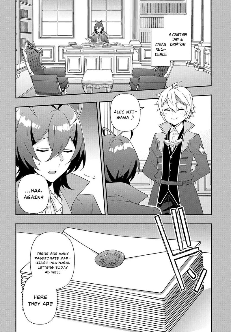 Tensei Kizoku No Isekai Boukenroku ~Jichou Wo Shiranai Kamigami No Shito~ Chapter 56 - Page 6