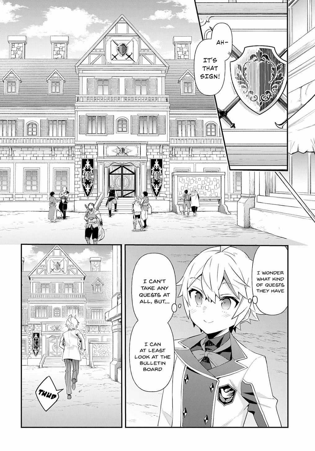 Tensei Kizoku No Isekai Boukenroku ~Jichou Wo Shiranai Kamigami No Shito~ Chapter 59 - Page 20