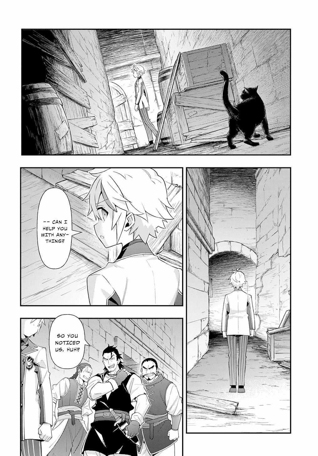 Tensei Kizoku No Isekai Boukenroku ~Jichou Wo Shiranai Kamigami No Shito~ Chapter 59 - Page 22