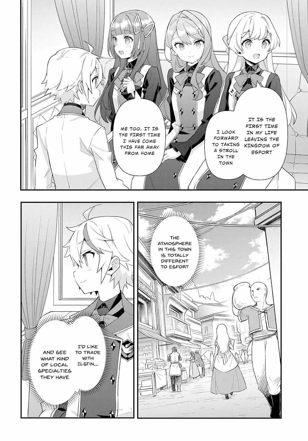 Tensei Kizoku No Isekai Boukenroku ~Jichou Wo Shiranai Kamigami No Shito~ Chapter 59 - Page 4