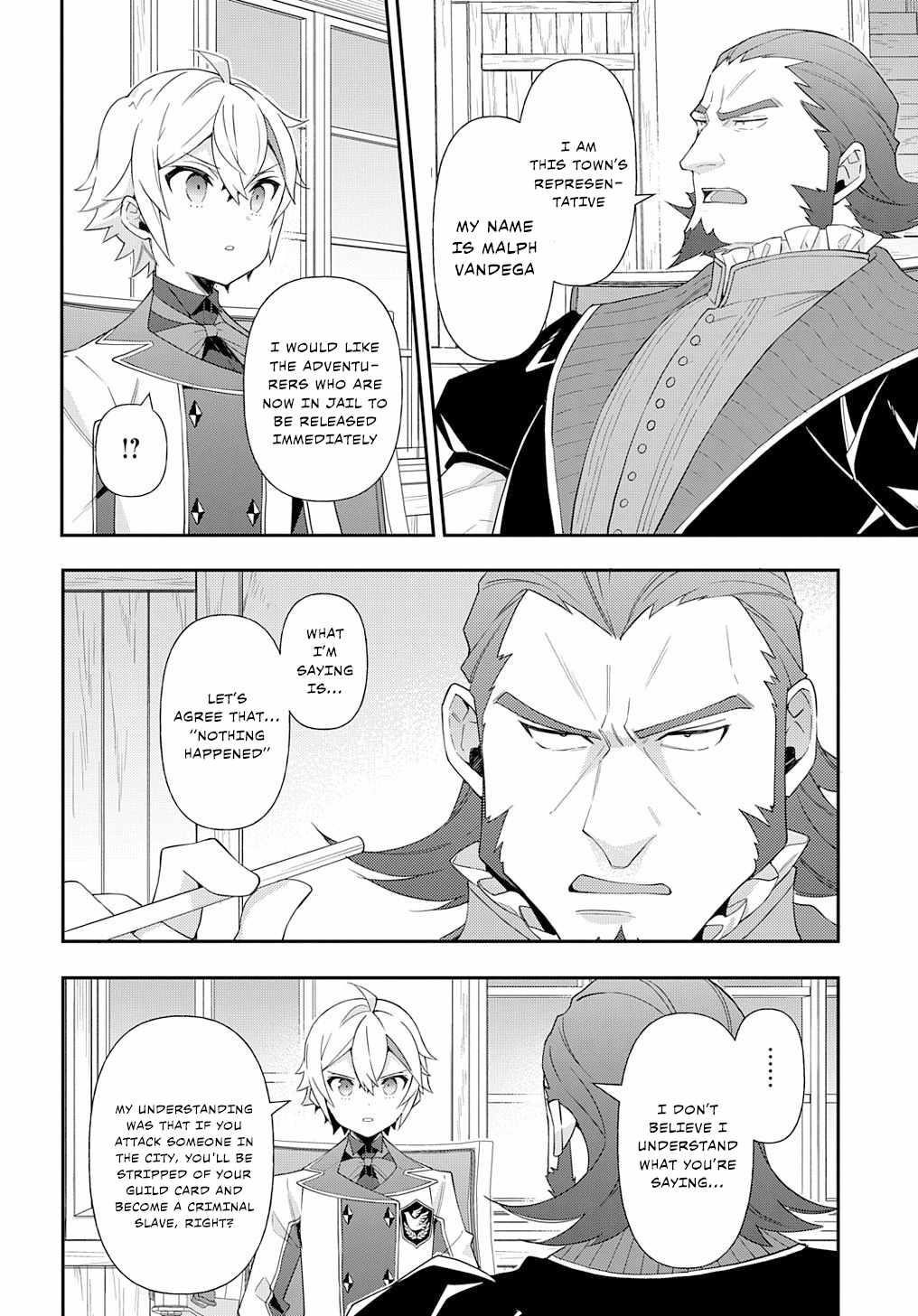 Tensei Kizoku No Isekai Boukenroku ~Jichou Wo Shiranai Kamigami No Shito~ Chapter 60 - Page 14