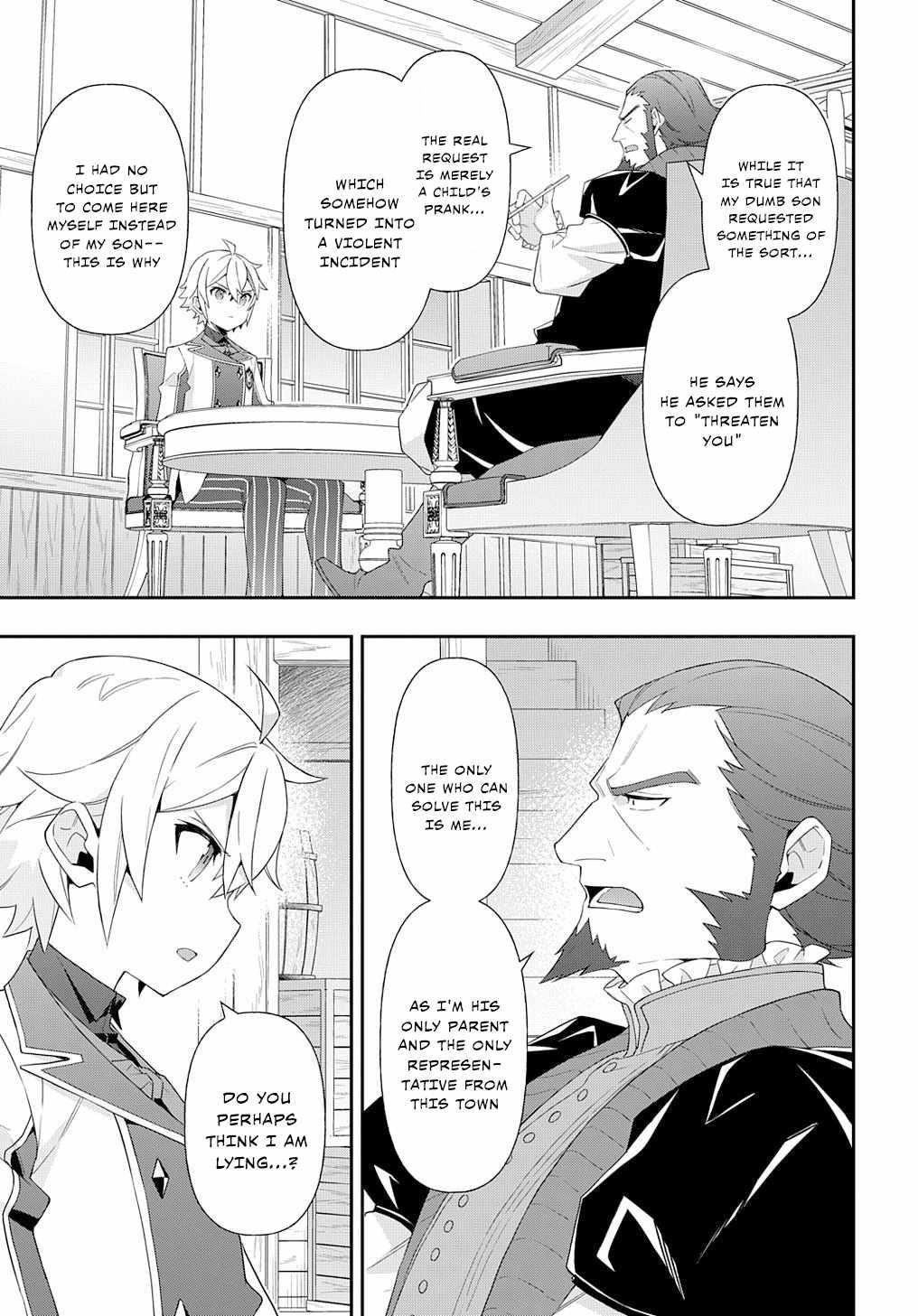 Tensei Kizoku No Isekai Boukenroku ~Jichou Wo Shiranai Kamigami No Shito~ Chapter 60 - Page 17