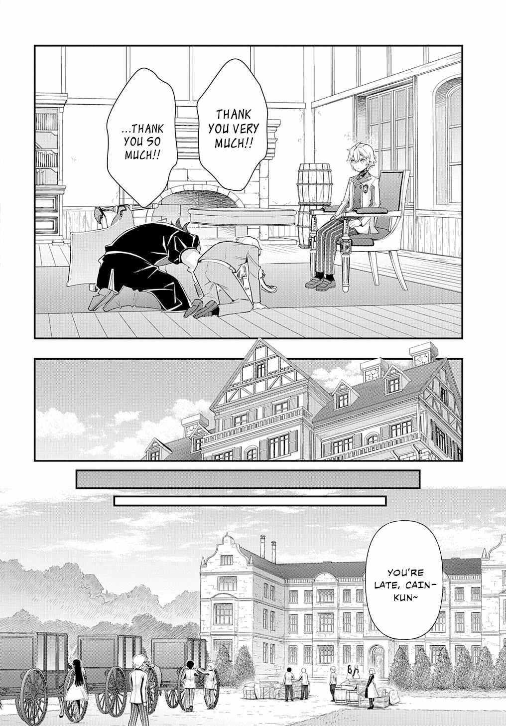 Tensei Kizoku No Isekai Boukenroku ~Jichou Wo Shiranai Kamigami No Shito~ Chapter 61 - Page 14