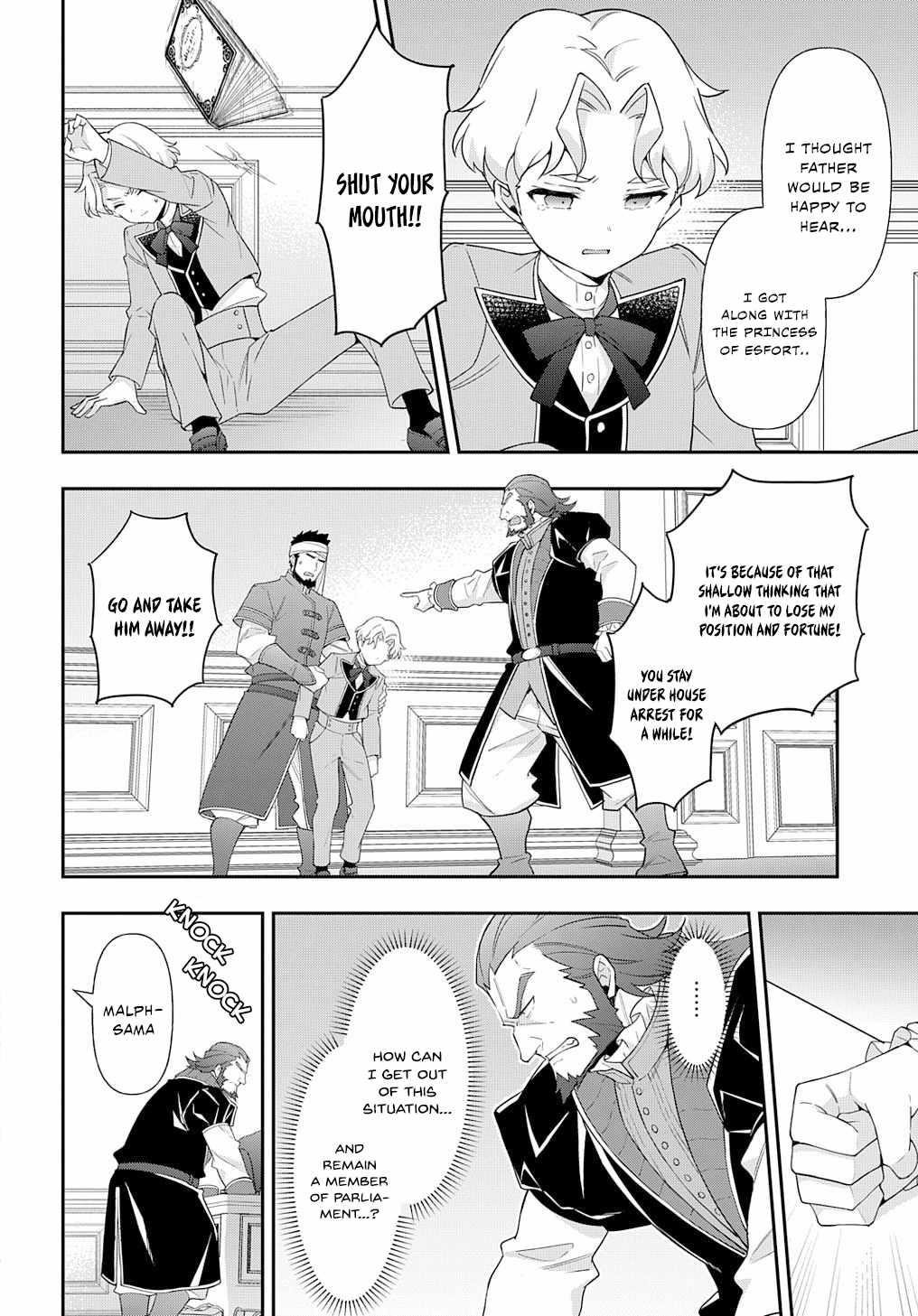 Tensei Kizoku No Isekai Boukenroku ~Jichou Wo Shiranai Kamigami No Shito~ Chapter 61 - Page 18