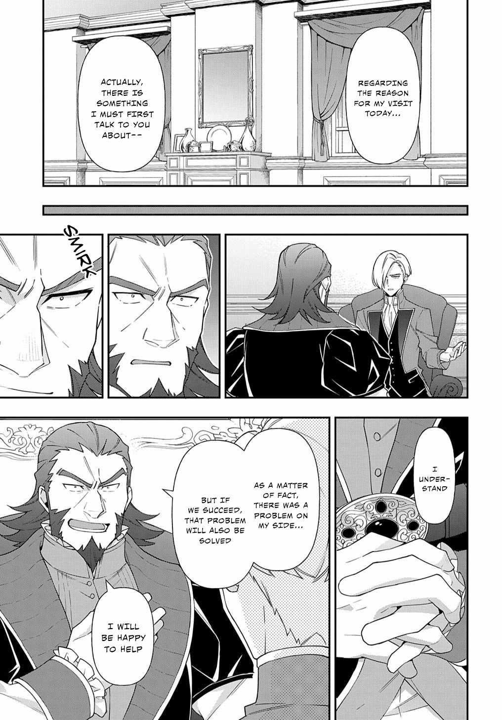 Tensei Kizoku No Isekai Boukenroku ~Jichou Wo Shiranai Kamigami No Shito~ Chapter 61 - Page 21