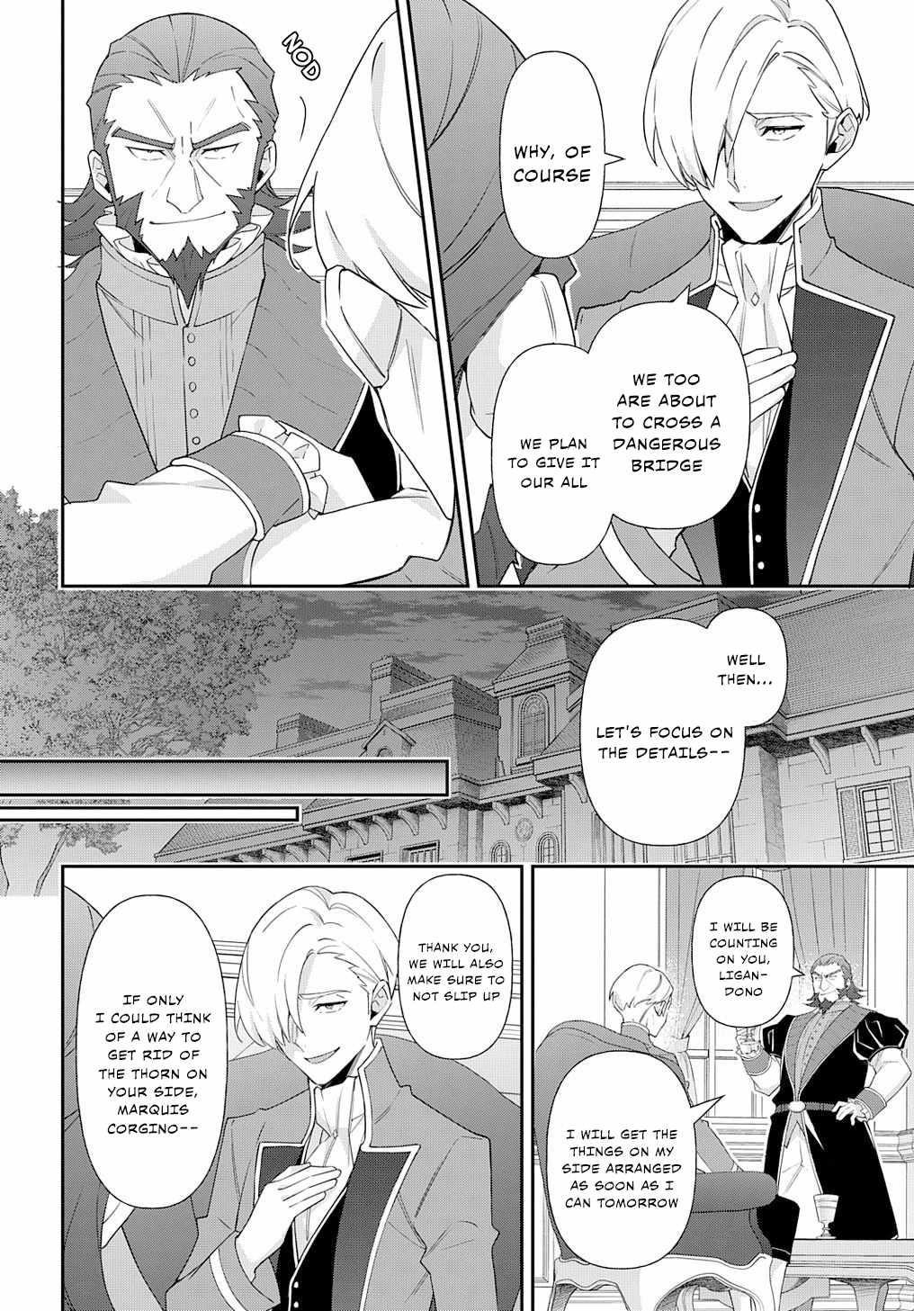 Tensei Kizoku No Isekai Boukenroku ~Jichou Wo Shiranai Kamigami No Shito~ Chapter 61 - Page 22