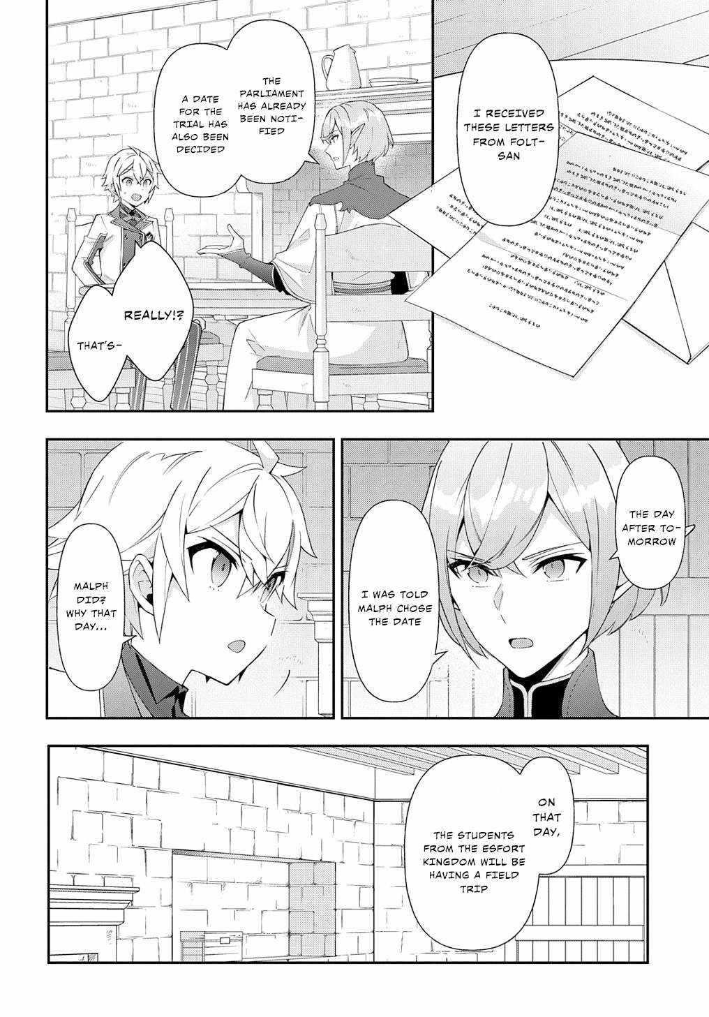 Tensei Kizoku No Isekai Boukenroku ~Jichou Wo Shiranai Kamigami No Shito~ Chapter 62 - Page 4