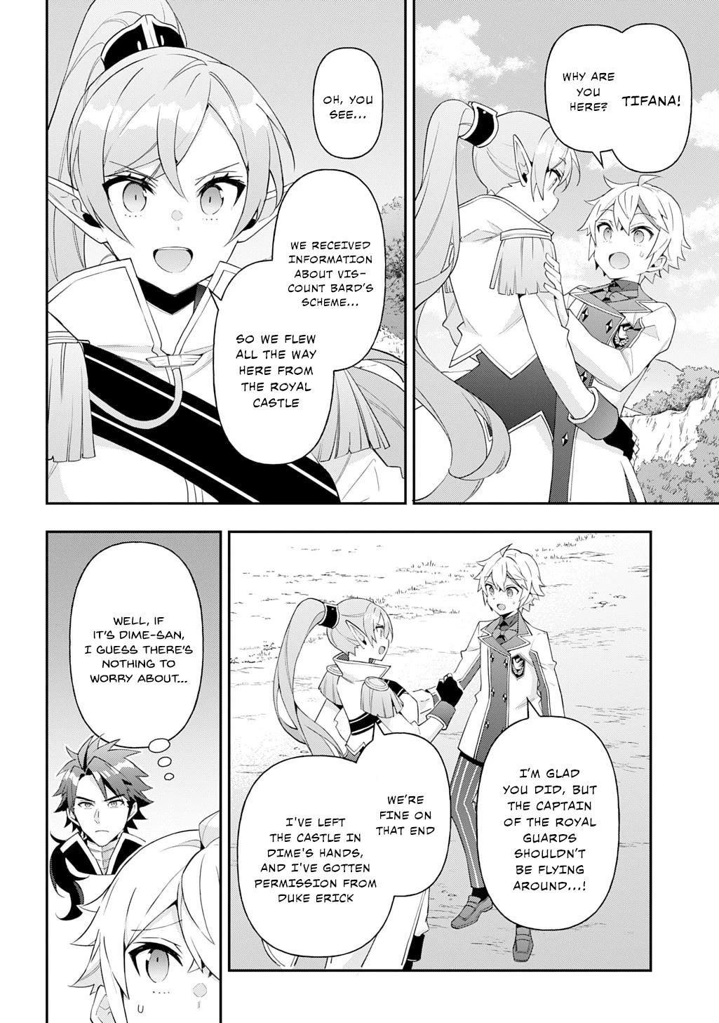 Tensei Kizoku No Isekai Boukenroku ~Jichou Wo Shiranai Kamigami No Shito~ Chapter 65 - Page 2