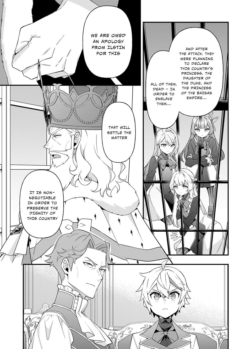 Tensei Kizoku No Isekai Boukenroku ~Jichou Wo Shiranai Kamigami No Shito~ Chapter 68 - Page 5