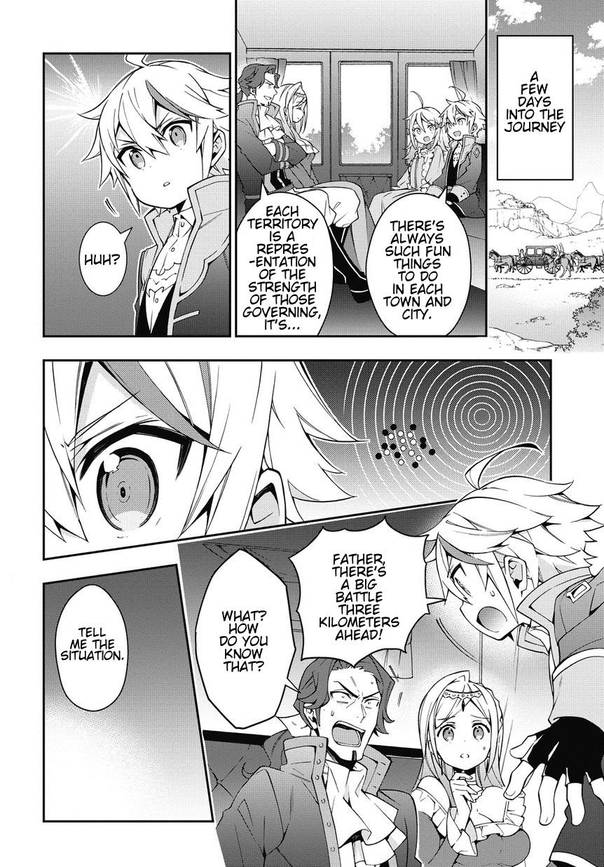 Tensei Kizoku No Isekai Boukenroku ~Jichou Wo Shiranai Kamigami No Shito~ Chapter 7 - Page 6