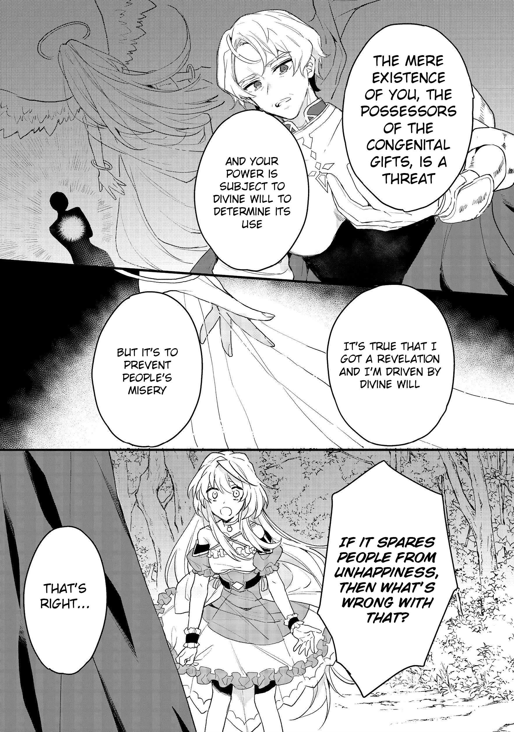 The Former Hero was Called as a Failure and Expelled From His Home, Decided to Live on His Own Chapter 11.2 - Page 14