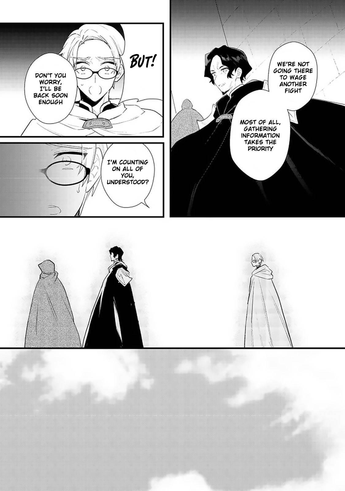 The Former Hero was Called as a Failure and Expelled From His Home, Decided to Live on His Own Chapter 14.1 - Page 2