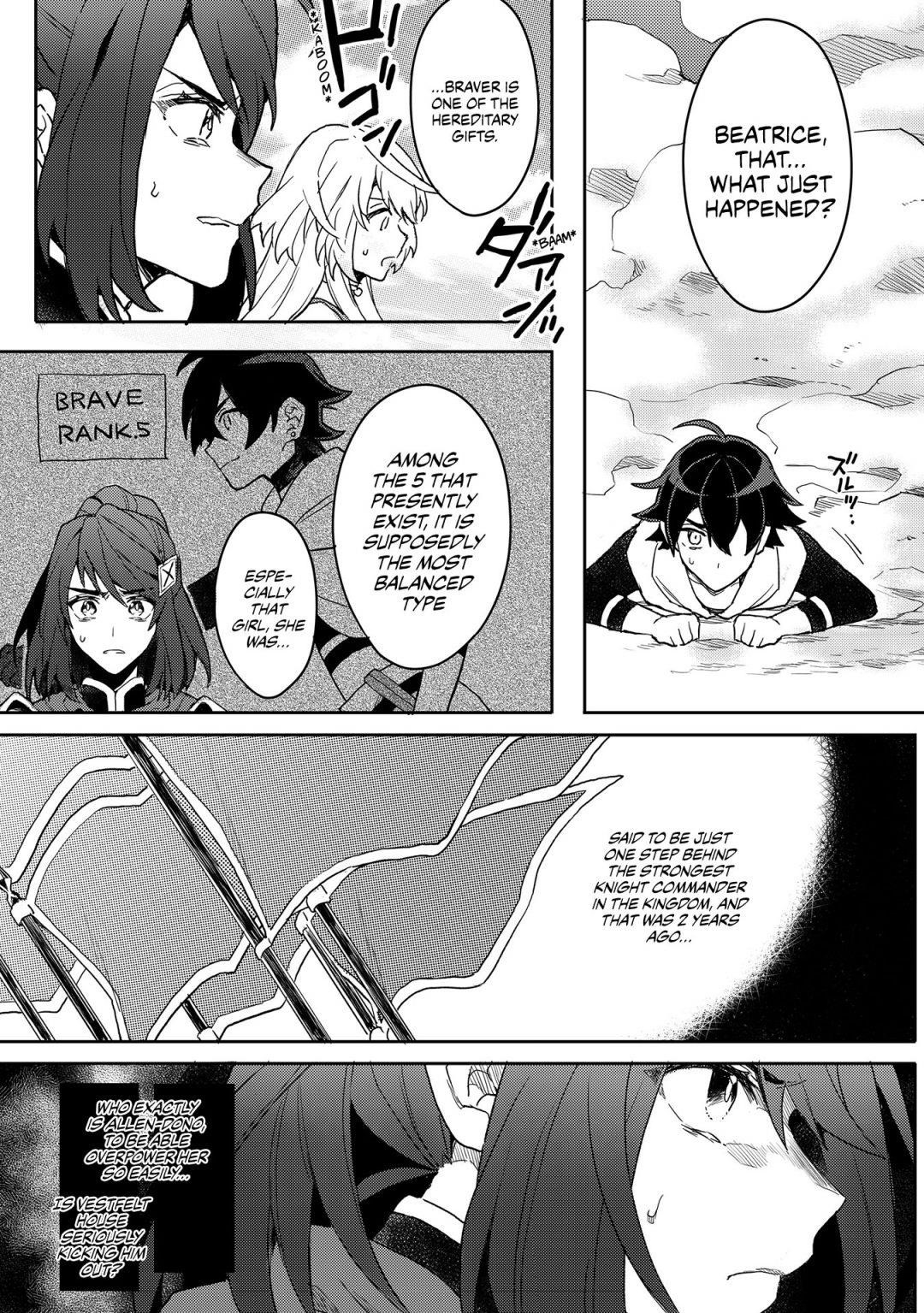 The Former Hero was Called as a Failure and Expelled From His Home, Decided to Live on His Own Chapter 2 - Page 22