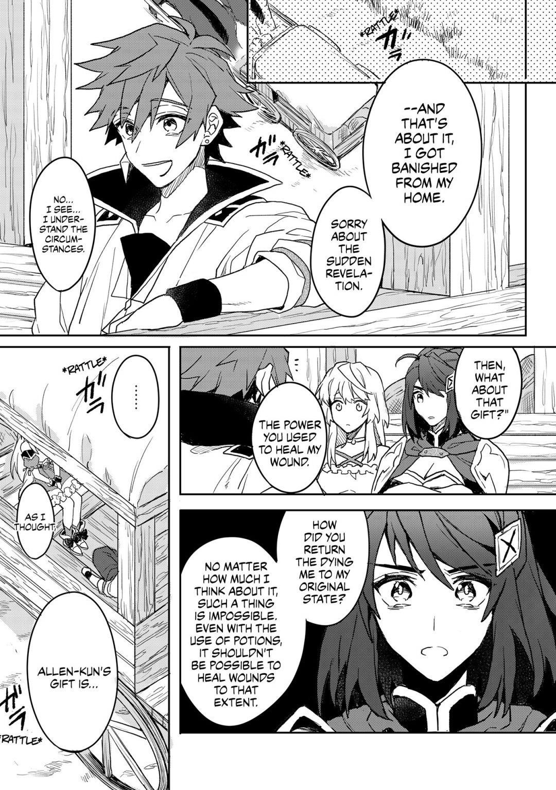 The Former Hero was Called as a Failure and Expelled From His Home, Decided to Live on His Own Chapter 2 - Page 3