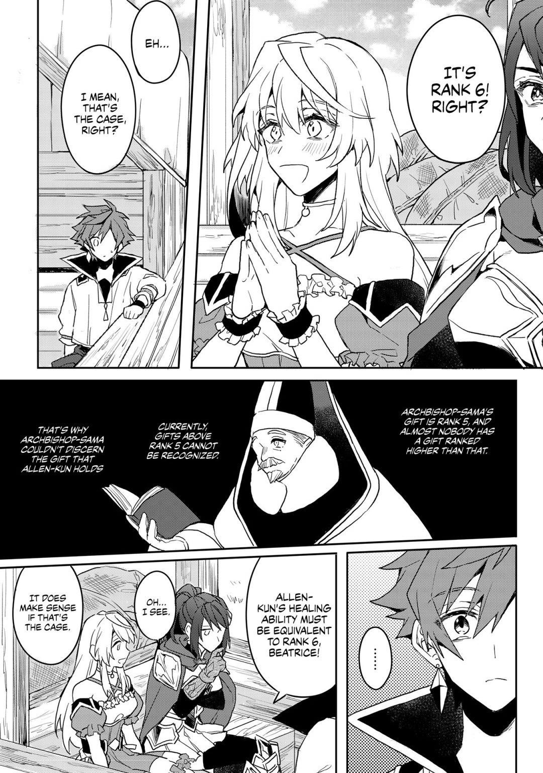 The Former Hero was Called as a Failure and Expelled From His Home, Decided to Live on His Own Chapter 2 - Page 4