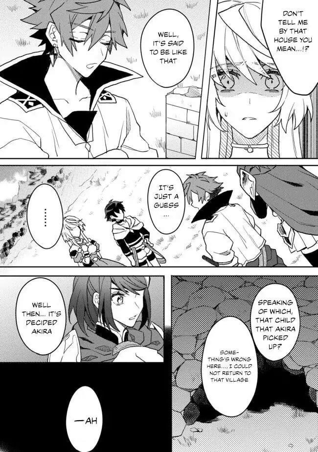 The Former Hero was Called as a Failure and Expelled From His Home, Decided to Live on His Own Chapter 3 - Page 7