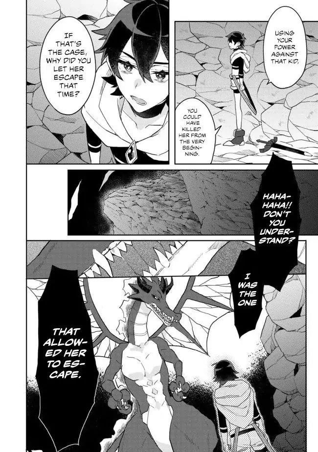 The Former Hero was Called as a Failure and Expelled From His Home, Decided to Live on His Own Chapter 4 - Page 7