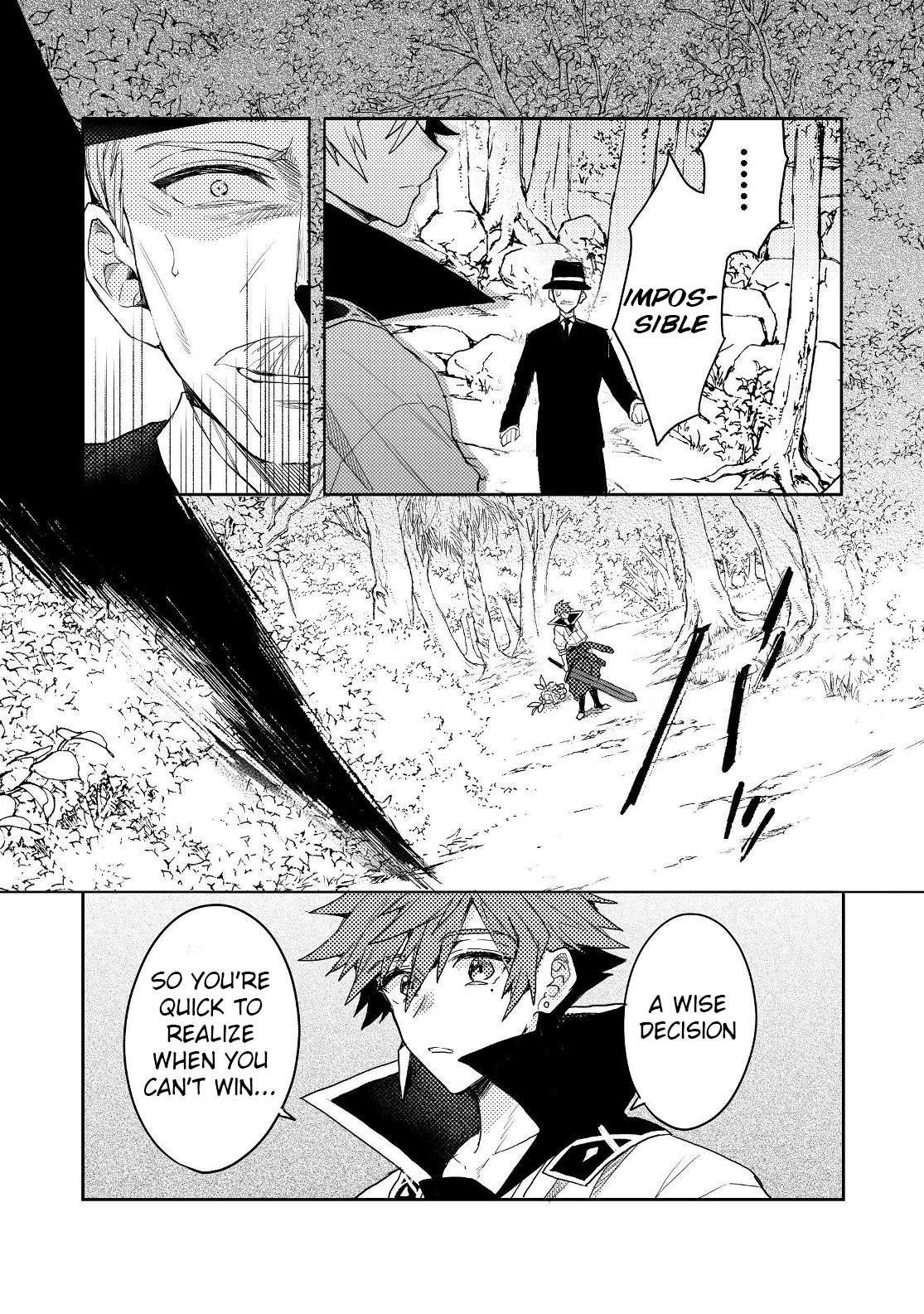 The Former Hero was Called as a Failure and Expelled From His Home, Decided to Live on His Own Chapter 8.1 - Page 16