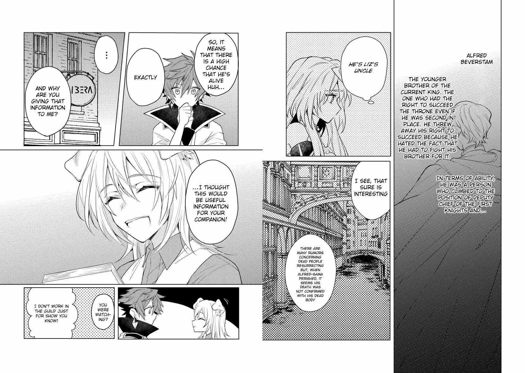 The Former Hero was Called as a Failure and Expelled From His Home, Decided to Live on His Own Chapter 9.1 - Page 7