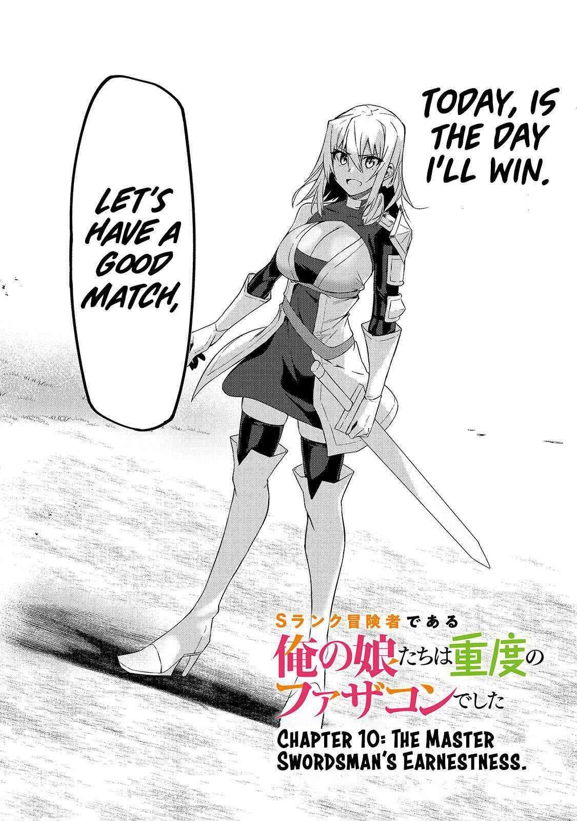 S Rank Boukensha De Aru Ore No Musume-Tachi Wa Juudo No Father Con Deshita Chapter 10 - Page 2