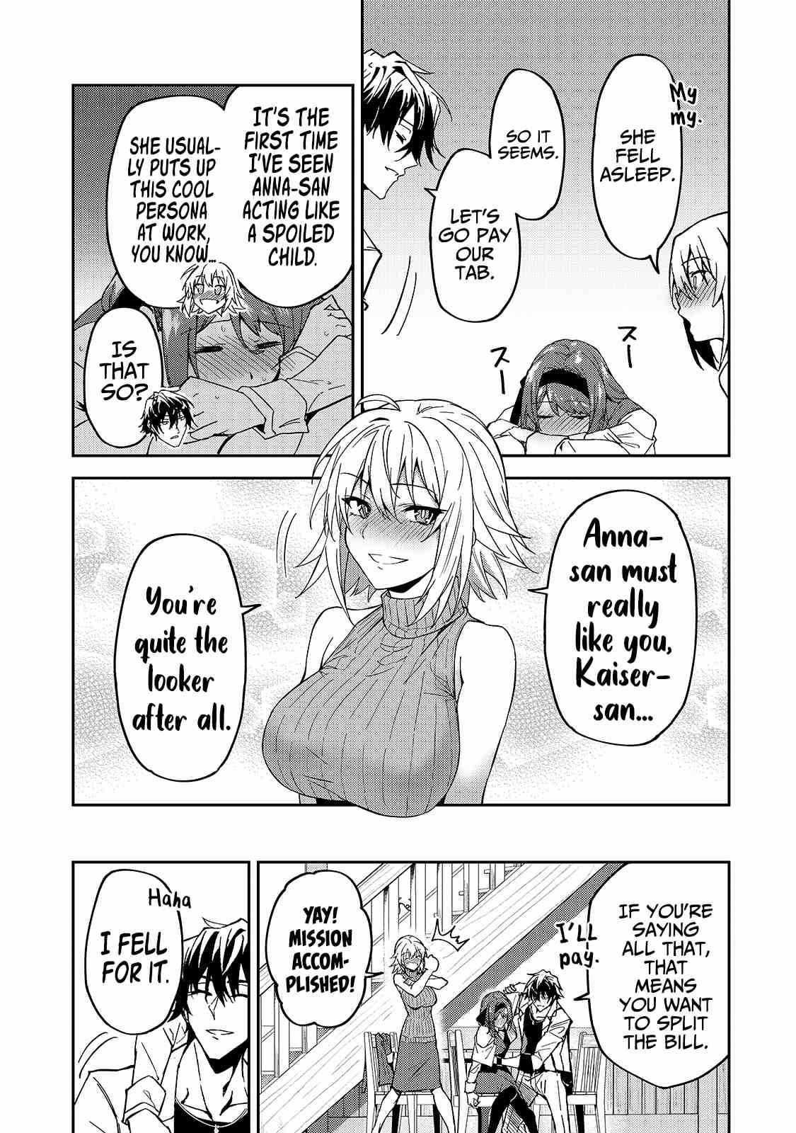 S Rank Boukensha De Aru Ore No Musume-Tachi Wa Juudo No Father Con Deshita Chapter 16 - Page 29