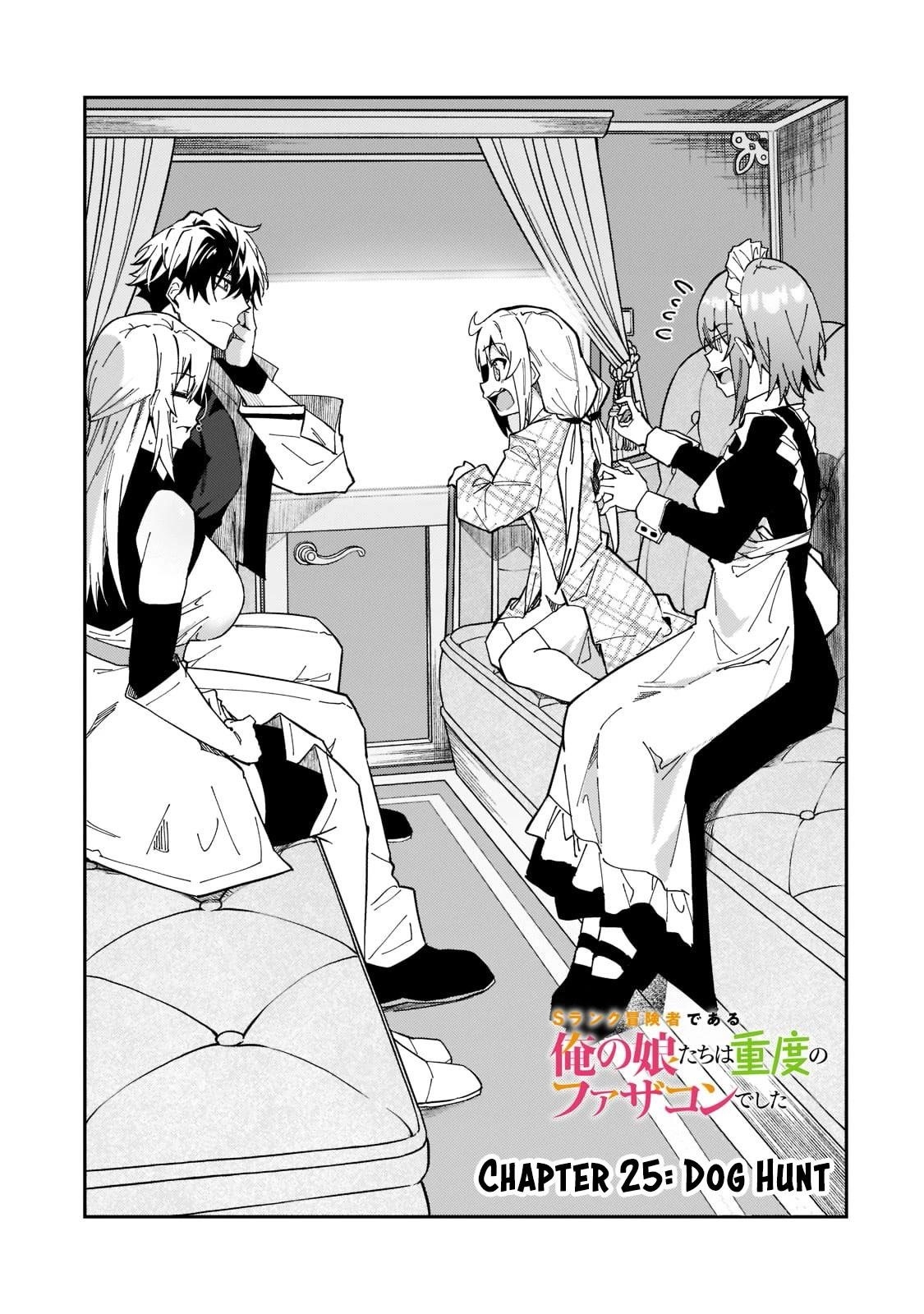 S Rank Boukensha De Aru Ore No Musume-Tachi Wa Juudo No Father Con Deshita Chapter 25 - Page 1