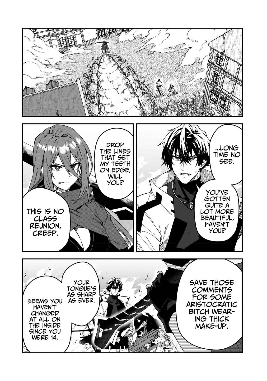 S Rank Boukensha De Aru Ore No Musume-Tachi Wa Juudo No Father Con Deshita Chapter 29 - Page 2