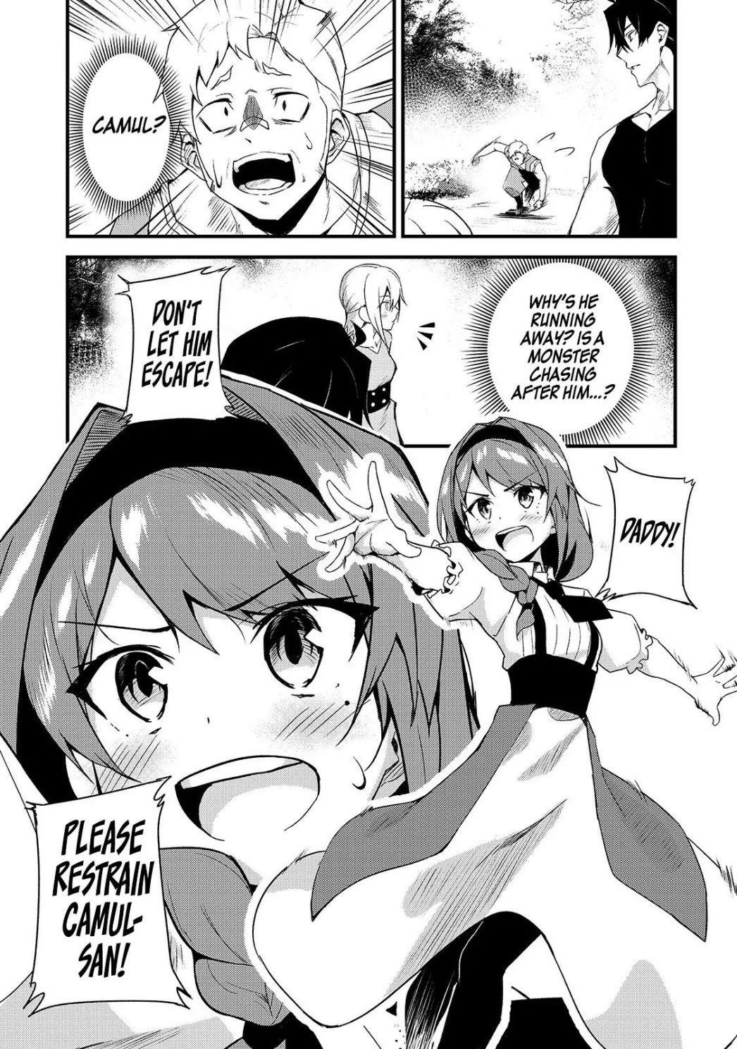 S Rank Boukensha De Aru Ore No Musume-Tachi Wa Juudo No Father Con Deshita Chapter 3 - Page 13