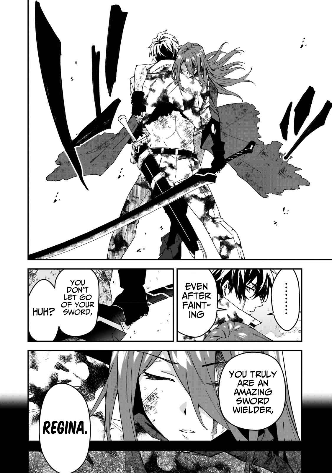 S Rank Boukensha De Aru Ore No Musume-Tachi Wa Juudo No Father Con Deshita Chapter 30 - Page 13