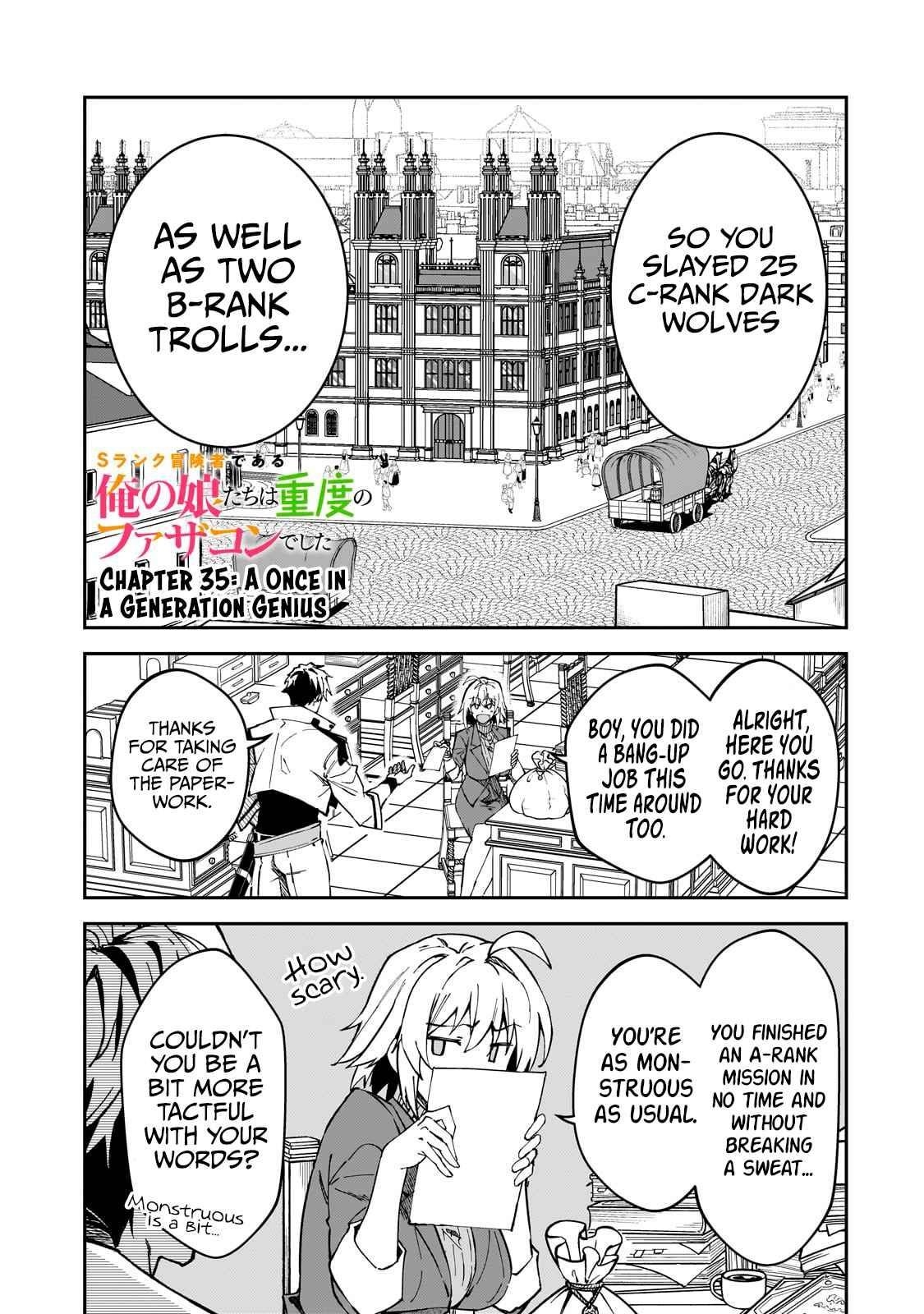 S Rank Boukensha De Aru Ore No Musume-Tachi Wa Juudo No Father Con Deshita Chapter 35 - Page 1