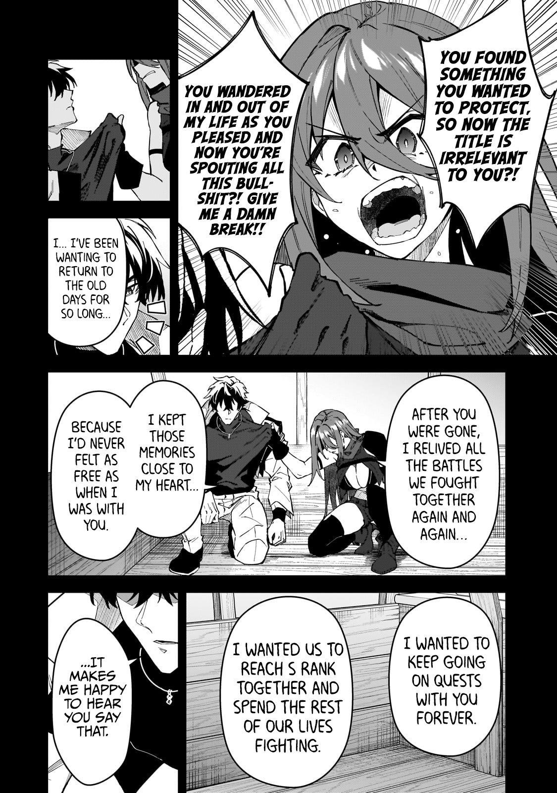 S Rank Boukensha De Aru Ore No Musume-Tachi Wa Juudo No Father Con Deshita Chapter 41 - Page 6