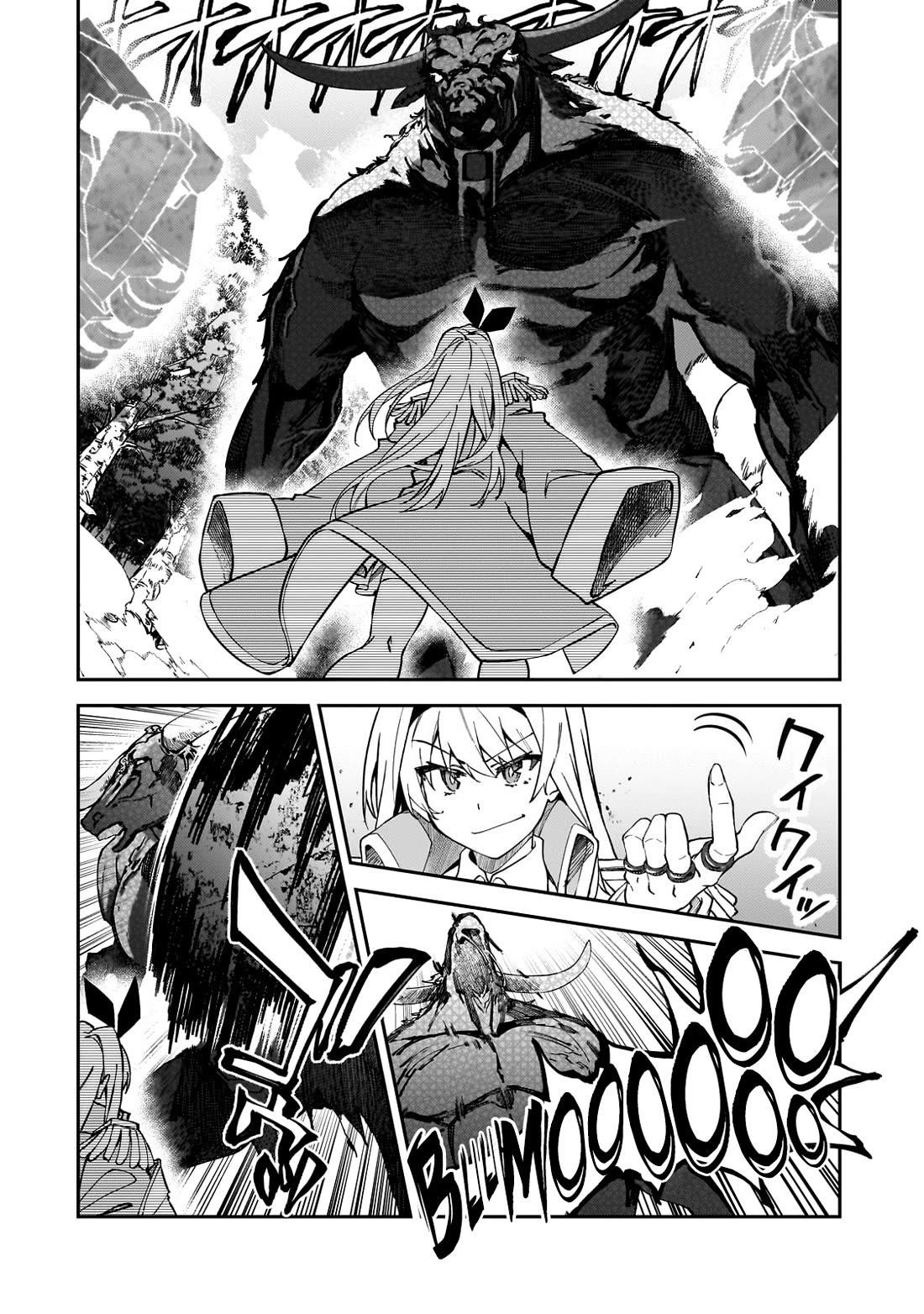 S Rank Boukensha De Aru Ore No Musume-Tachi Wa Juudo No Father Con Deshita Chapter 44 - Page 9