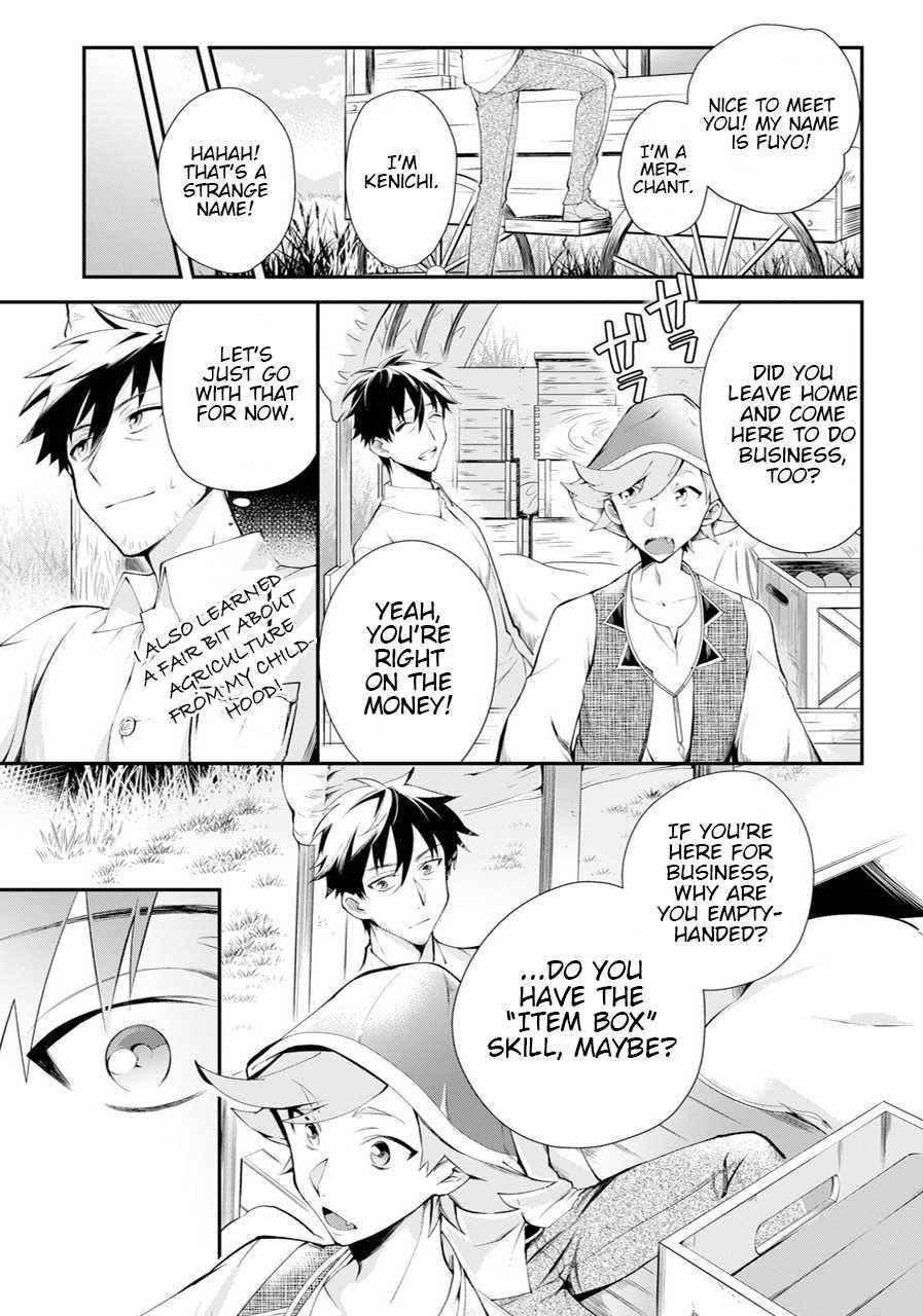 The Mail Order Life of a Man Around 40 in Another World Chapter 1 - Page 27