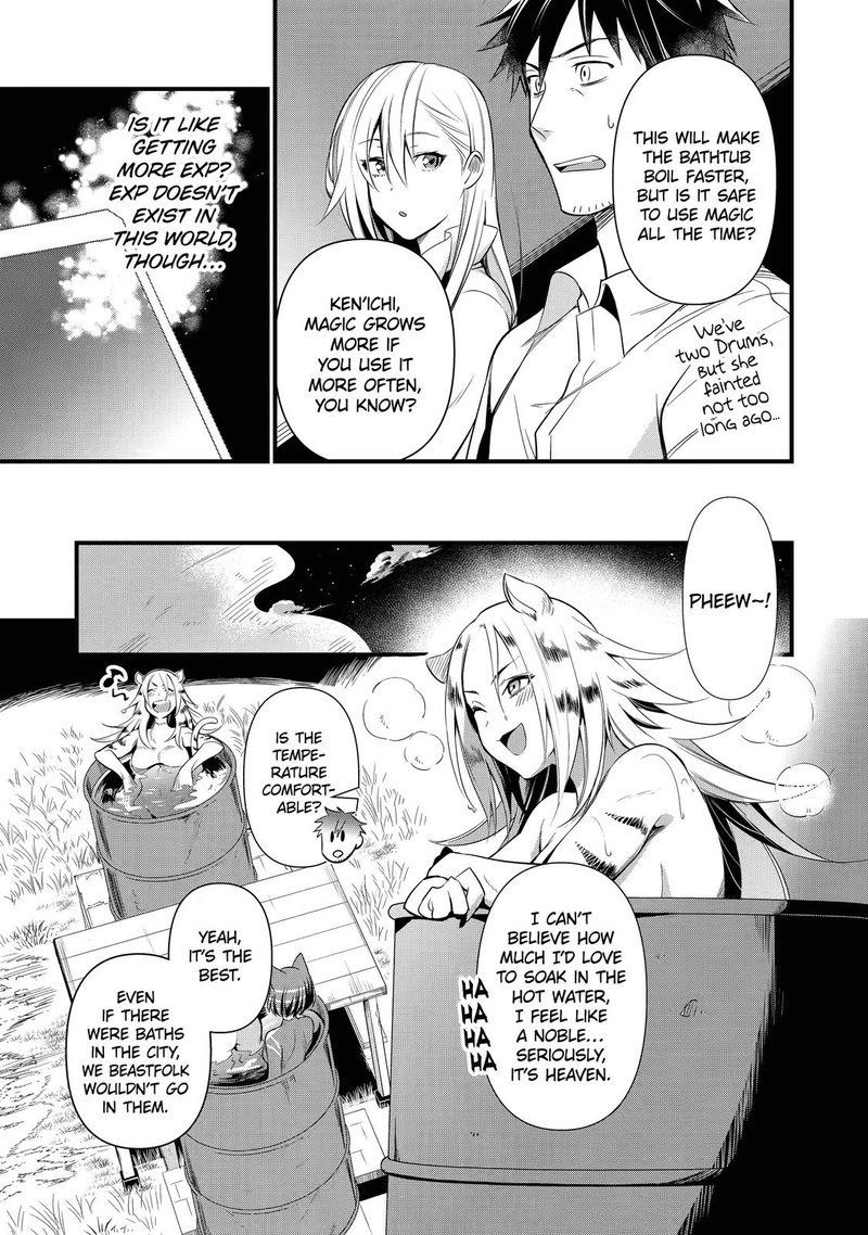 The Mail Order Life of a Man Around 40 in Another World Chapter 18 - Page 13