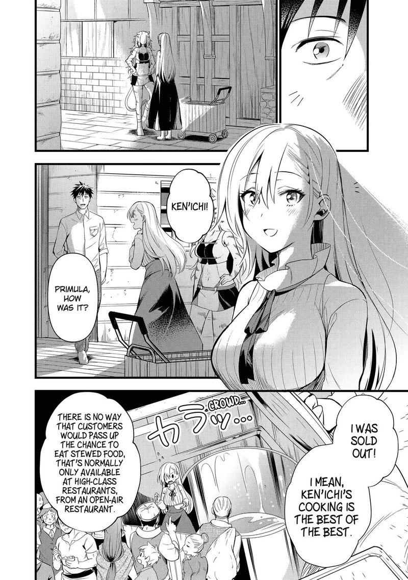 The Mail Order Life of a Man Around 40 in Another World Chapter 18 - Page 4